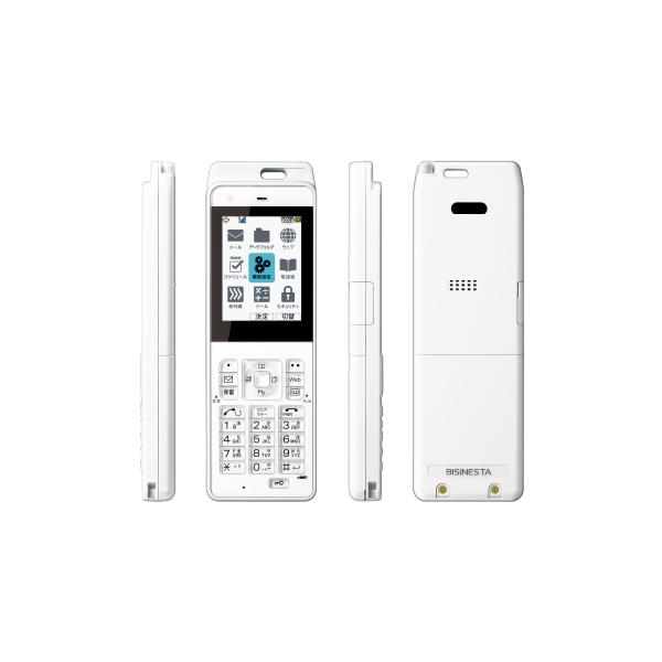 防水防塵PHS電話機 301JR 新品未使用品 卓上ホルダ付き
