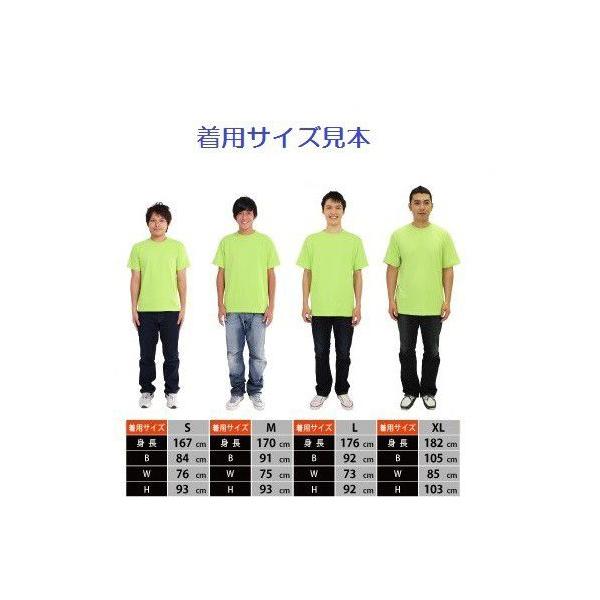 俺がガンダムだ アニ名言tシャツ アニメ ガンダムｏｏ Buyee Buyee Japanese Proxy Service Buy From Japan Bot Online