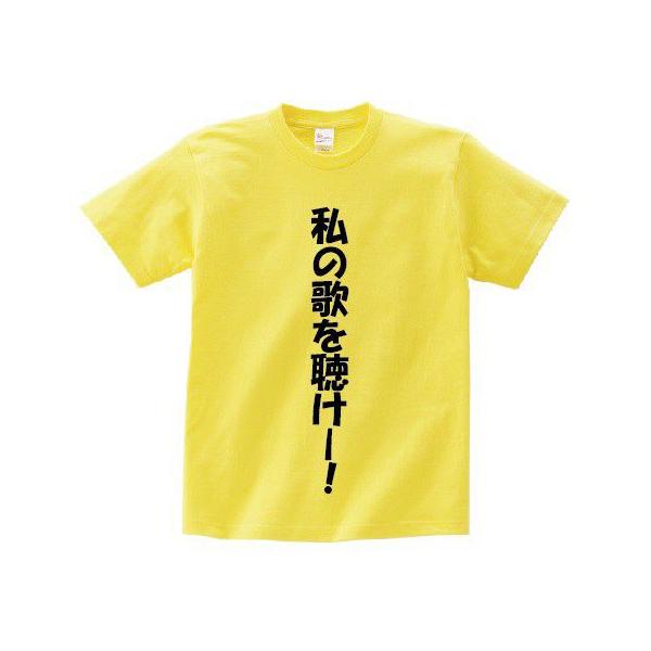 マクロス Tシャツの人気商品・通販・価格比較 - 価格.com