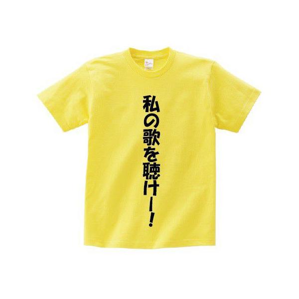 マクロス Tシャツの人気商品 通販 価格比較 価格 Com