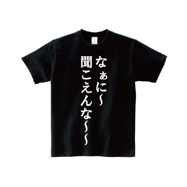 北斗の拳の人気商品 通販 価格比較 価格 Com