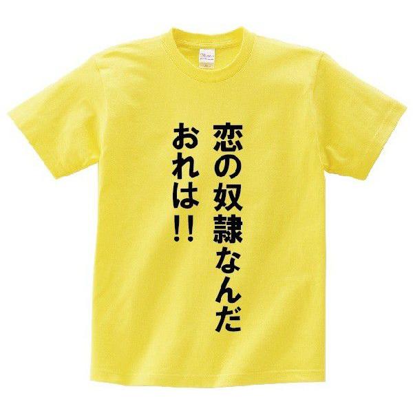 ワンピース Tシャツ アニメ みんな探してる人気モノ ワンピース Tシャツ アニメ メンズファッション