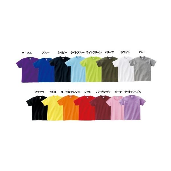 人を呪わば穴二つ アニ名言tシャツ アニメ 地獄少女 Buyee Buyee 日本の通販商品 オークションの代理入札 代理購入