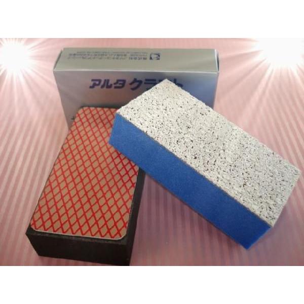 NCA ガラス・鏡用手磨きダイヤクリーニングセット :NZEZ10:メイハン - 通販 - Yahoo!ショッピング NCA ガラス・鏡用手磨きダイヤクリーニングセット :NZEZ10:メイハン - 通販 - Yahoo!ショッピング