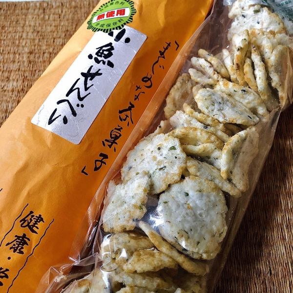 小魚せんべい〜まじめな茶菓子シリーズ