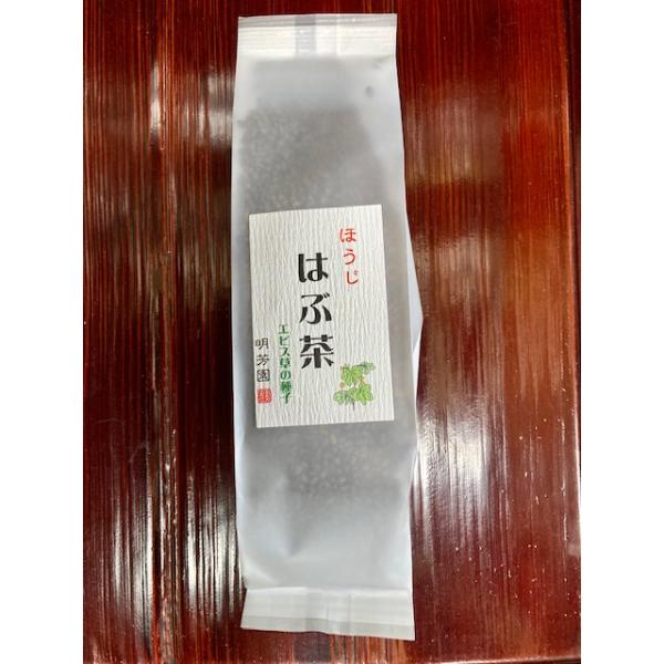 はぶ茶　ハブ茶　健康茶　決明子（ケツメイシ）１００％