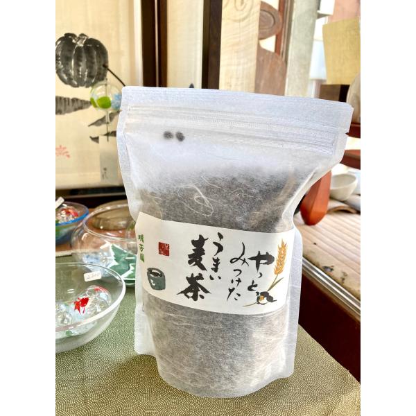 やっとみつけた　うまい麦茶　バラ　まる粒　岡山産麦茶　香ばしい　美味しい　おいしい　安心　安全　ノンカフェイン　香り　国産　赤ちゃん