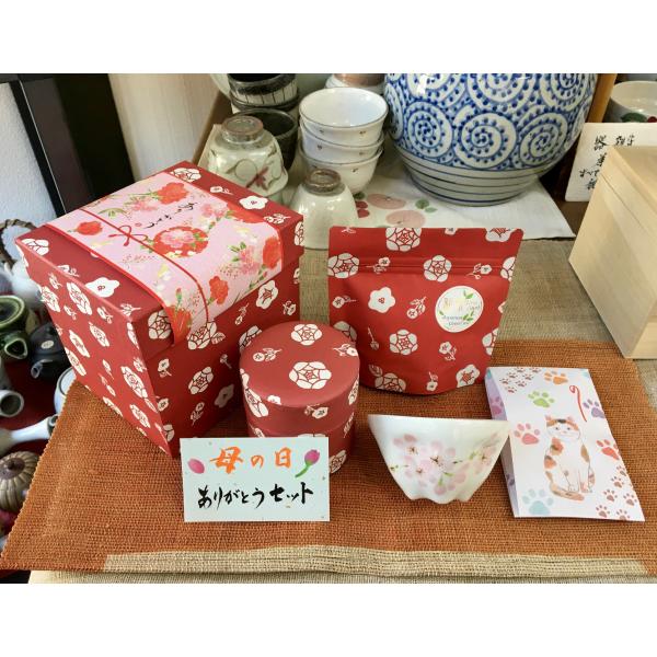 母の日　ありがとうセット　プレゼント　お茶　新茶　緑茶　ギフト　贈り物　　2026年　茶箱　さくら湯呑　湯呑セット　茶筒セット　猫　和三盆　包装無料　