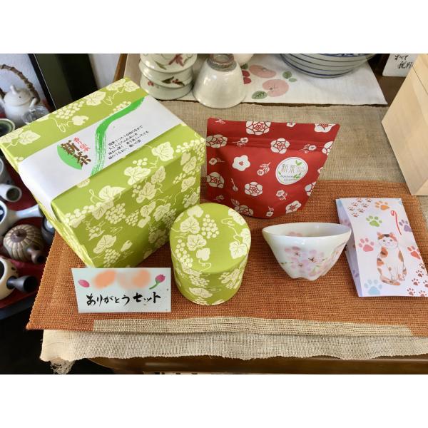 父の日　ありがとうセット　プレゼント　お茶　新茶　緑茶　ギフト　贈り物　　2025年　茶箱　さくら湯呑　湯呑セット　茶筒セット　猫　和三盆　包装無料　