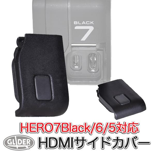 GoPro ゴープロ用 アクセサリー (HERO7Black HERO6 HERO5対応 GoPro ゴープロ用 アクセサリー (HERO7Black HERO6 HERO5対応