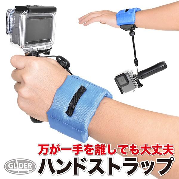 �n���h�X�g���b�v �� ��� ���� �X�g���b�v �t���[�g �����h�~ �C �v�[�� �T�[�t�B�� ���� �邷 �M�d�i �C����