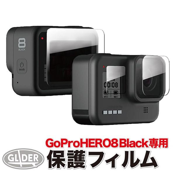 GoPro - Go pro hero 8　レンズカバーフィルムセット GoPro8 GoPro HERO8 ゴープロ8 アクセサリー セット フィルム