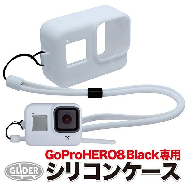 GoPro HERO8 Black�p �V���R���P�[�X �z���C�g �J�o�[ �P�[�X �ی� �Ռ��z�� �S�[�v���p �A�N�Z�T���[ GoPro8