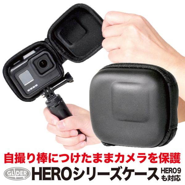 GoPro ゴープロ用 アクセサリー 保護ケース (HERO8 HERO7 HERO6 HERO5対...