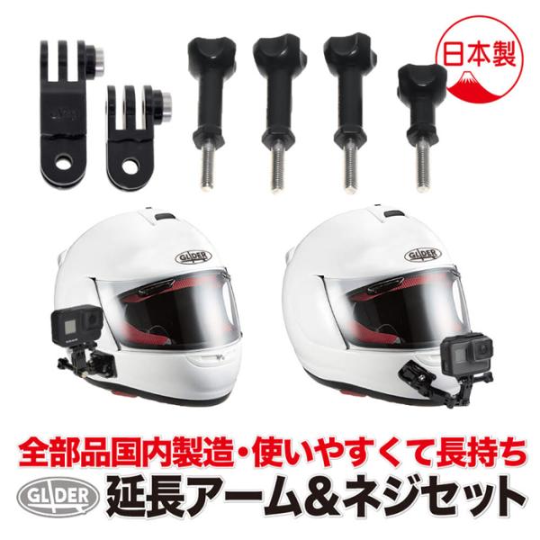 GoPro p ANZT[ s{bgA[&amp;lWZbg lW WCg p[c A_v^[ 3 Y DJI Osmo Action5pro GoPro13