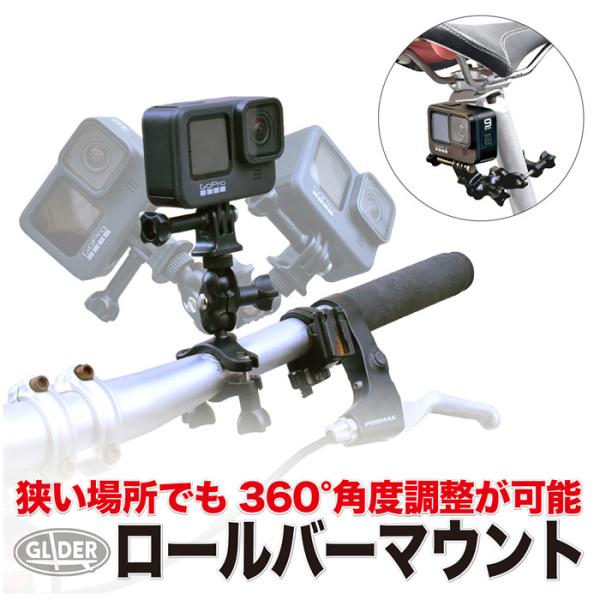 GoPro ANZT[ oCN [o[}Eg ] ANVJnh  360x ] }Eg DJI Osmo Pocket3 Action 5pro