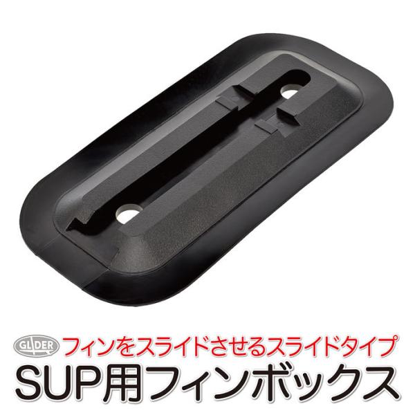 SUP Tbvp XChC Z^[tBx[X tBx[X tB{bNX T[tB 9C` 11C` Z^[tB