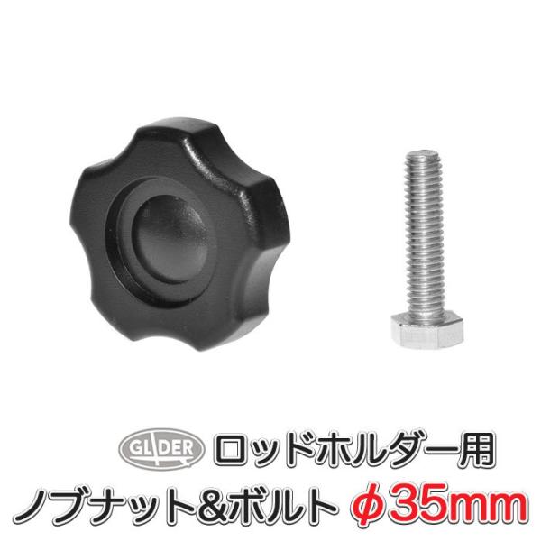 SUP JbN bhz_[p 35mm muibg{{gZbg p Ct[^u{[g bh Ɗ| ނ ƒu tBbVO