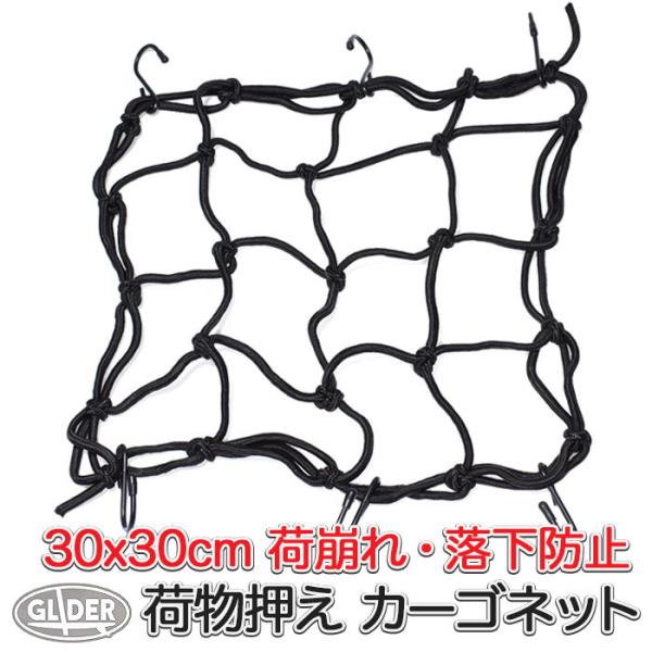 SUP oCN oW[J[Slbg 30x30cm c[Olbg LAlbg oCN ] S[v JbN Jk[ fbL