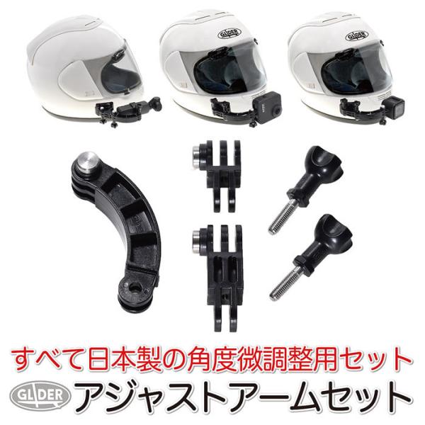 GoPro p ANZT[ AWXgA[Zbg WCg p[c ZlW ˂ ANVJpp[c }Eg DJI Osmo Action5pro