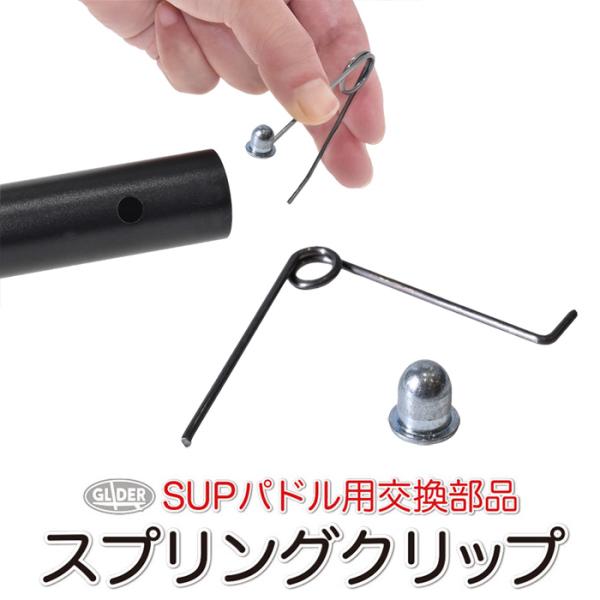 セーリング用スプレートップ,パドリングパンツ,rafting,カヌー,サップ セーリング用スプレートップ,パドリングパンツ,rafting,カヌー