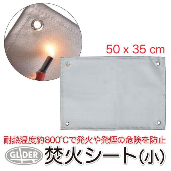 ΃V[g () ΑV[g Xpb^V[g ω΃V[g BBQ   LvV[g ϔMV[g sRV[g t@Co[OX