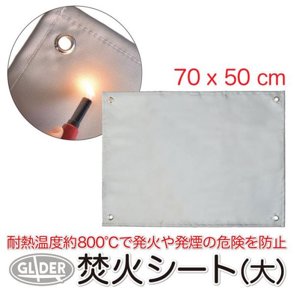 ΃V[g () ΑV[g Xpb^V[g ω΃V[g BBQ   LvV[g ϔMV[g sRV[g t@Co[OX