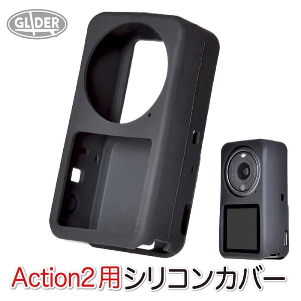 DJI Action 2 p ANZT[ VRJo[ ̌^ ANV2 P[X {^ [d\