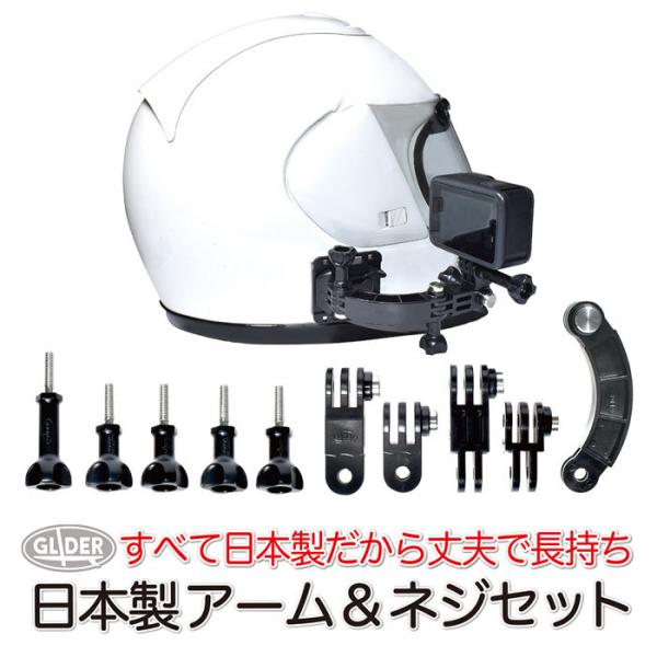GoPro p ANZT[ A[&amp;lW Zbg }Eg WCg Xg[g J[u A[}Eg Y DJI Osmo Action5pro  AKASO