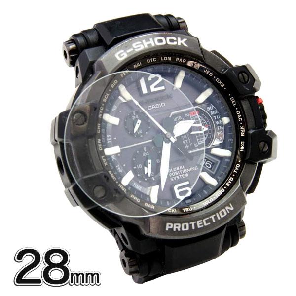 腕時計 ガラス フィルム 28mm スマートウォッチ 保護 円形 ガラス