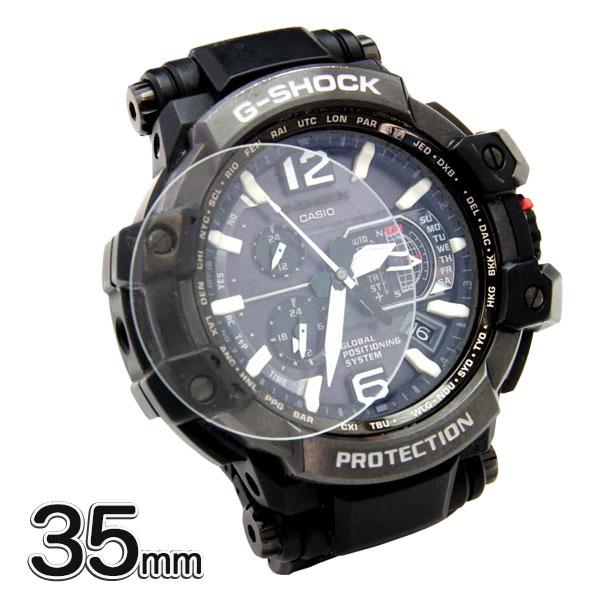 G-SHOCK デジタル腕時計限定品 新品未使用 新品ガラスフィルム2枚サービス カシオ Gショック 葛飾北斎 神奈川沖浪裏 DW-5600KHK24-1JR 日本