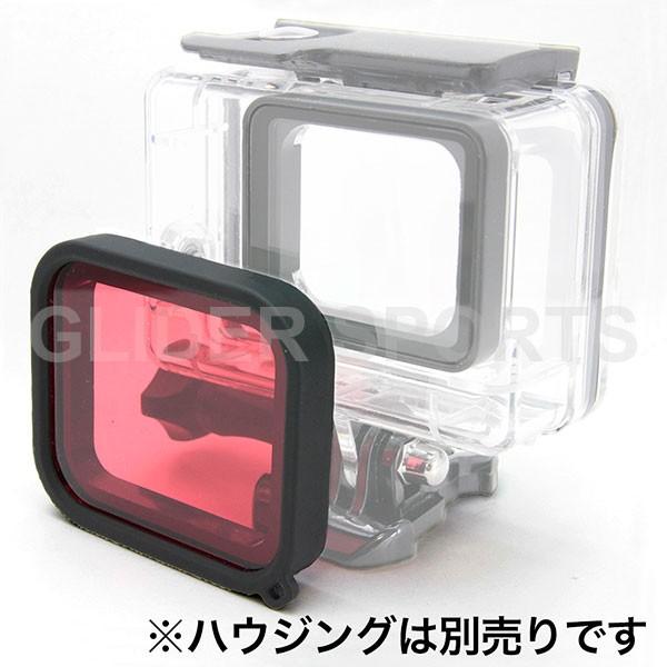 GoPro (HERO7Black/HERO6/HERO5�Ή�) �h���n�E�W���OGO200��p �_�C�r���O�t�B���^�[ �� �����ɂ͑Ή����܂���