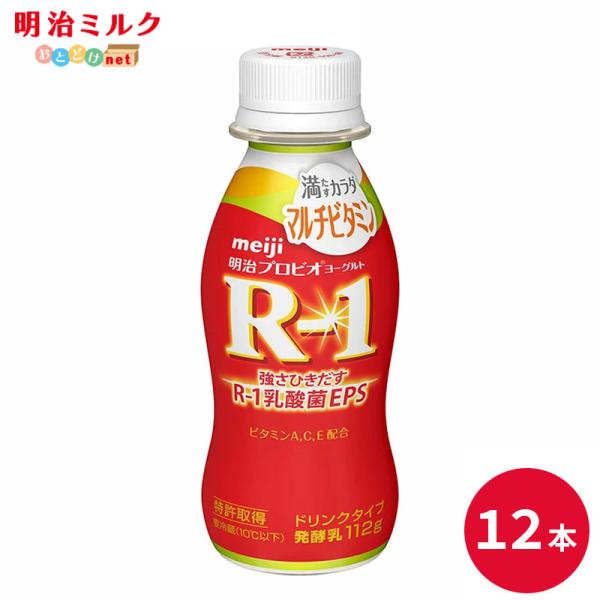 強さひきだすR-1乳酸菌EPSEPS（多糖体）をつくりだす1073R-1乳酸菌を使用した砂糖不使用で甘さひかえめなドリンクタイプのヨーグルト。1073R-1乳酸菌は、お客様の健康な毎日に貢献したいと願う、当社の乳酸菌研究の中で、選び抜かれた...