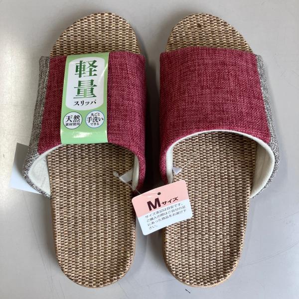 スリッパ　 夏用　Mサイズ　レッド　　麻混インソール 　サンダル風 　ルームシューズ 　フィット　丈夫　足成　軽量