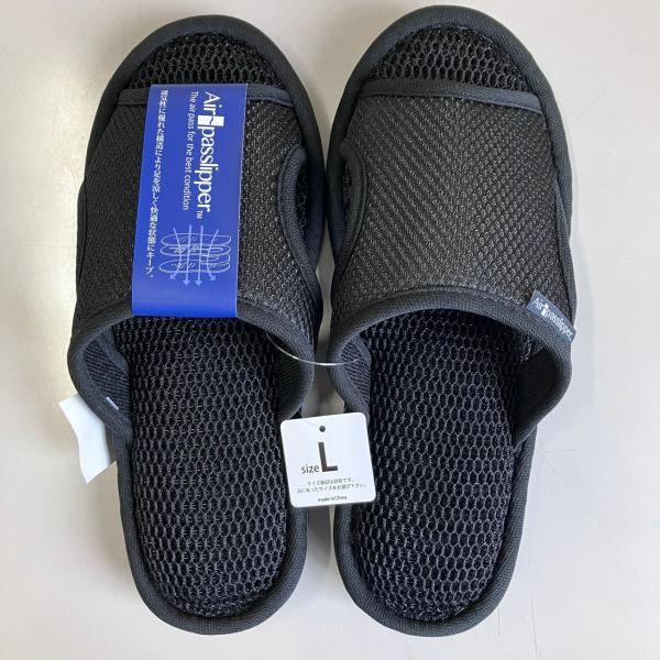 Air-passlipper（エアーパススリッパ） 「風が通るふしぎなスリッパ」Lサイズ（適応サイズ：約2５.0cm〜2６.5cm）カラー： ブラック
