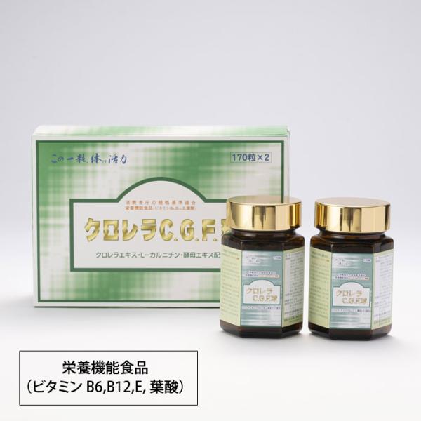 クロレラには、C.G.F.(クロレラ・グロス・ファクター)というクロレラだけが持つ特殊物質が含まれており、これがクロレラの生命力と繁殖力のみなもととなっています。クロレラC.G.F.球は、クロレラの豊かな成分の中から、特に大切な成分を熱水で...