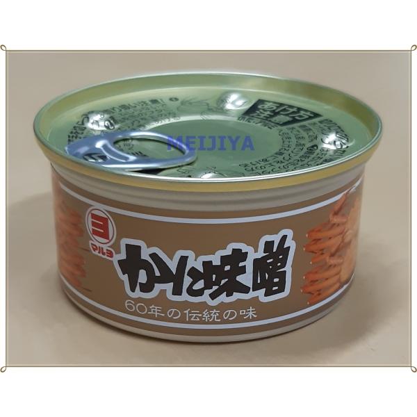 最安値】 まとめ得 マルヨ食品 かに味噌缶詰 箱入 100g×50個 01002 x 2個セット