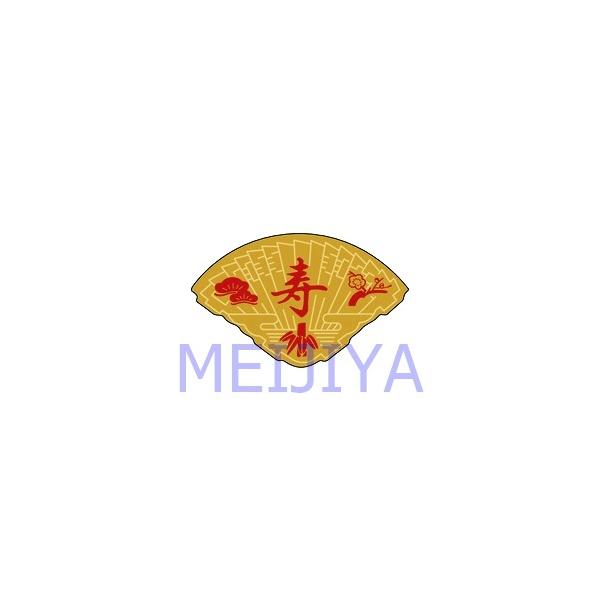 J−0440 寿 1冊（500枚入） : MEIJIYA - 通販 - Yahoo!ショッピング