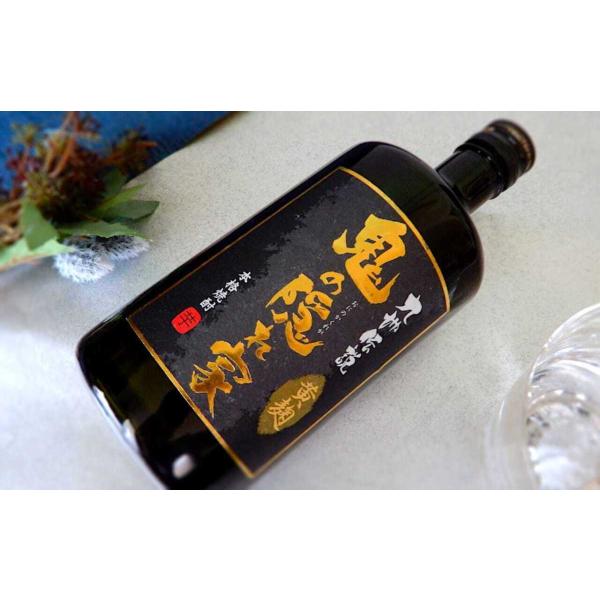 meijiyaec_y20980