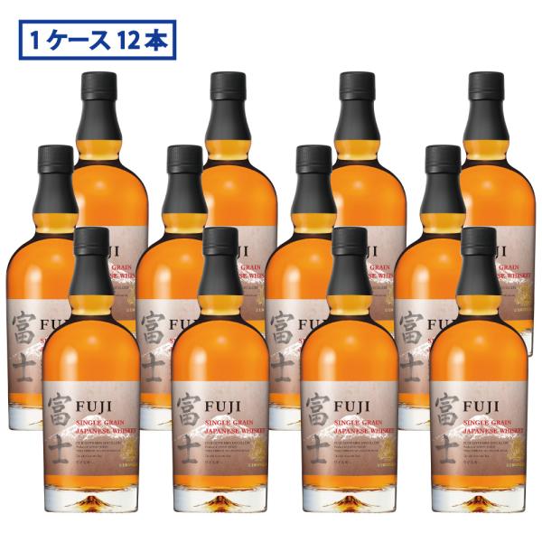 他サイト： 送料無料 キリン 富士  国産 ウイスキー 正規 シングルグレーン 700ml 46度 12本 ジャパニーズウイスキーの商品画像