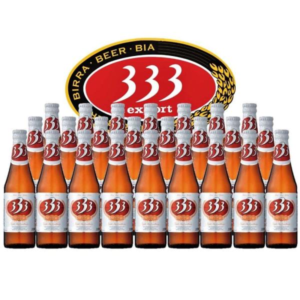 ベトナム333瓶ビール bia 333 (355ml×24本 ] ベトナムビール 333 355ml 瓶 24本 バーバーバー ビール