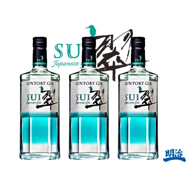 【べサメ】翠ジン Gin 1800ml×3本セット 40% 9903000023813_01.jpg