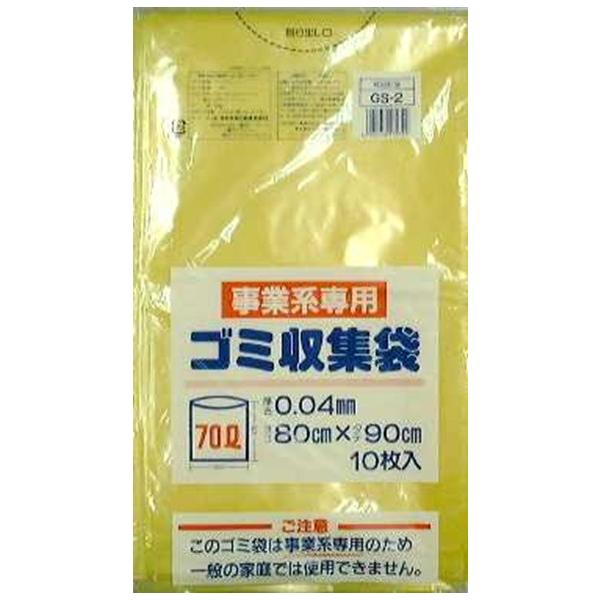 ゴミ袋 川口市指定ゴミ袋 事業系専用ごみ収集袋 70L 200枚入 : 株式 
