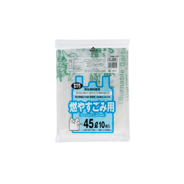 S~ ssw RݎW 45L 10P t 400