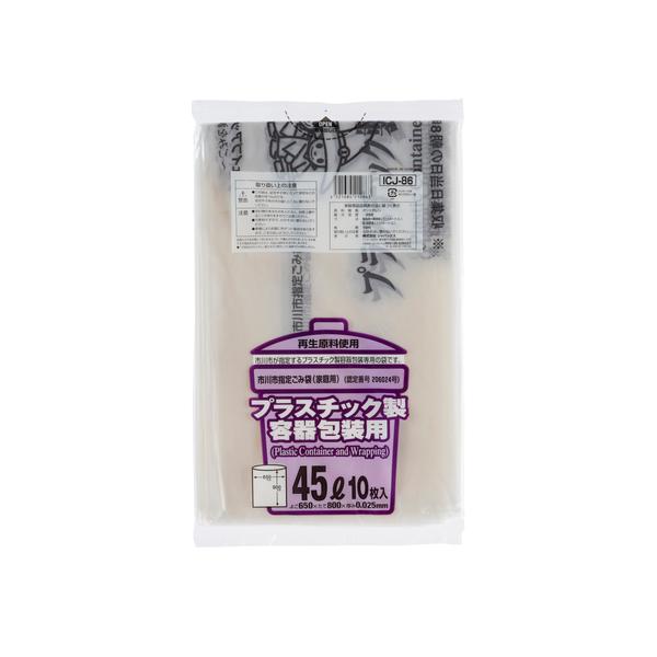 S~ ssw vX`bNpݎW 45L 600