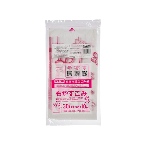 S~ {swS~ R 30L t 10P