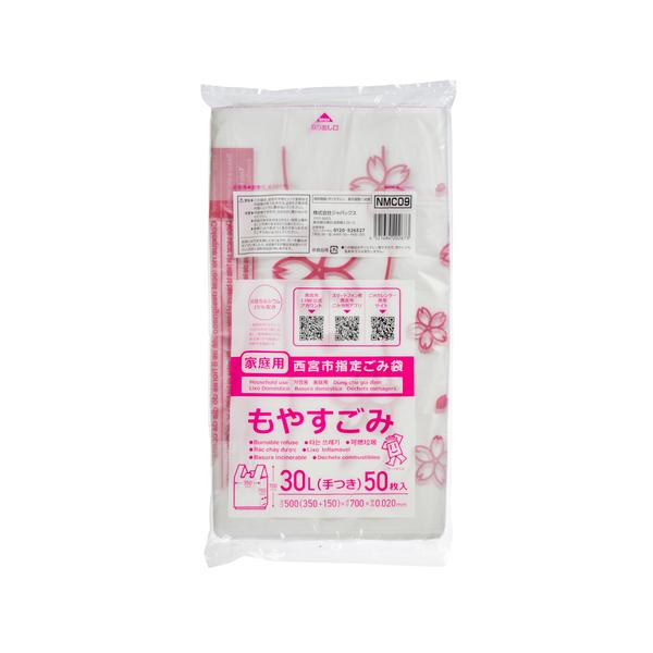 S~ {swS~ R 30L t 50P