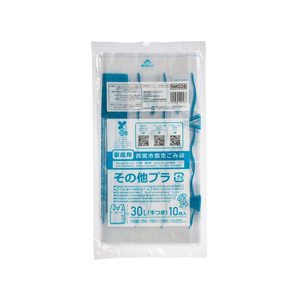 S~ {swS~ vX`bN 30L ƂĂ 10P