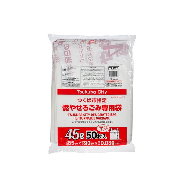 S~ ΎswS~ 45L t 50