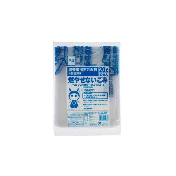 浦安市指定 不燃用 20L 10P : 株式会社 名城化成 - 通販 - Yahoo